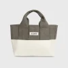 Shopper Small